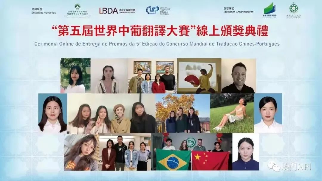 3044永利集团官网