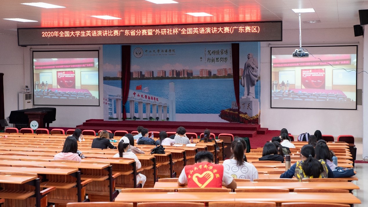 3044永利集团官网