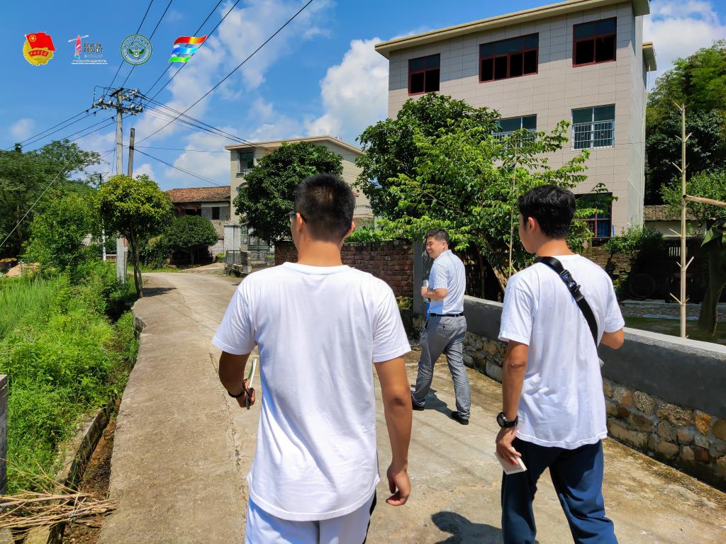 3044永利集团官网