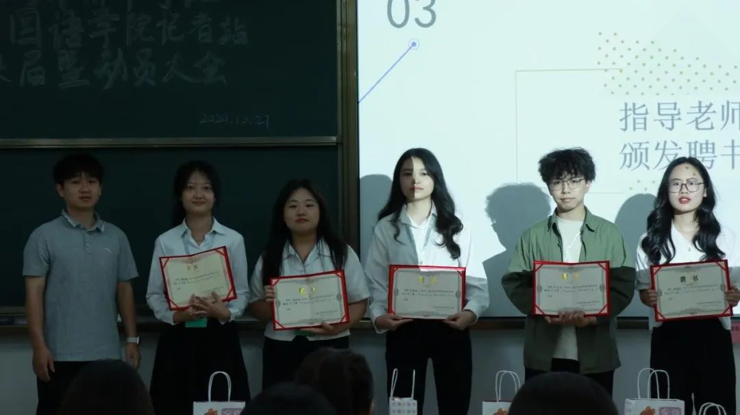 3044永利集团官网