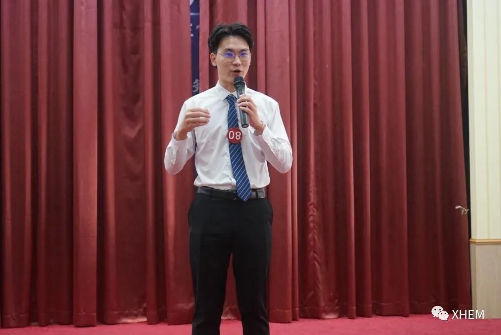 3044永利集团官网