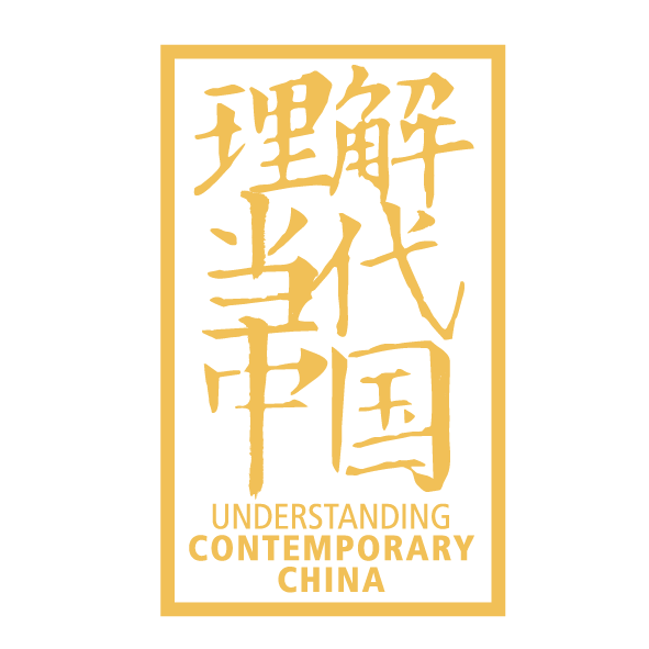 undefined undefined
