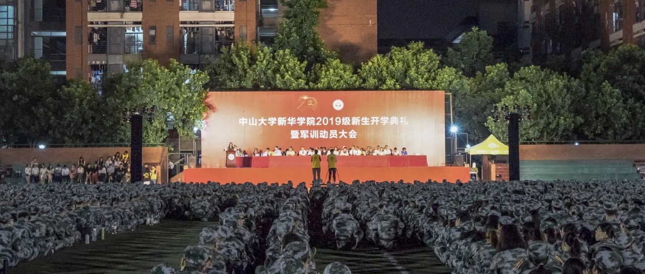 3044永利集团官网