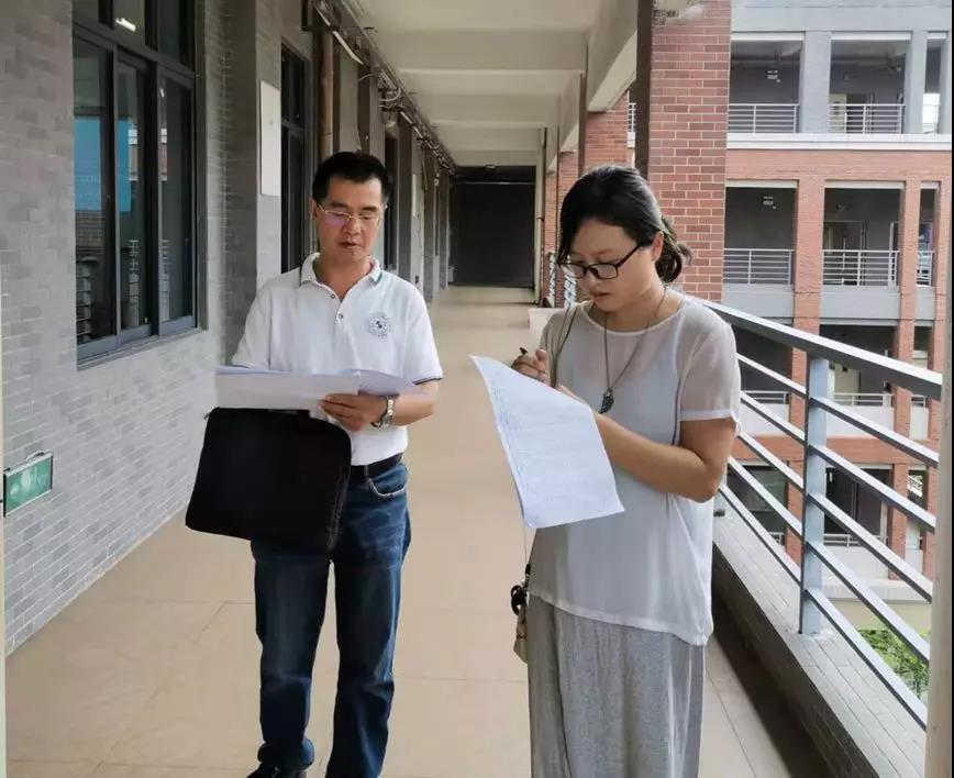 3044永利集团官网