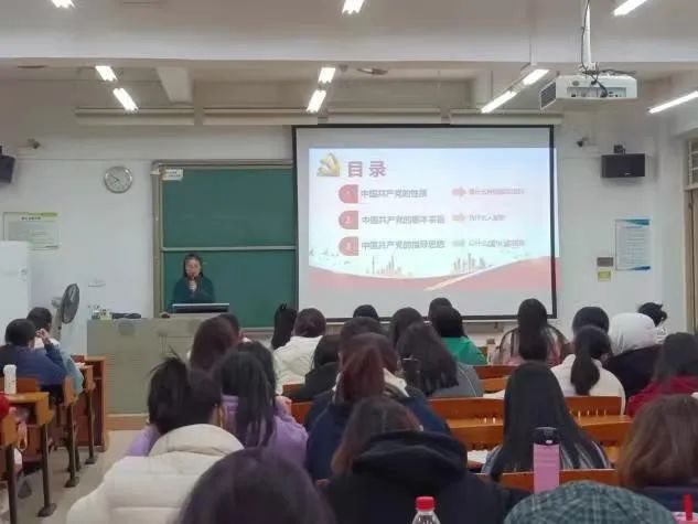 3044永利集团官网