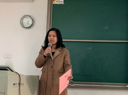 3044永利集团官网