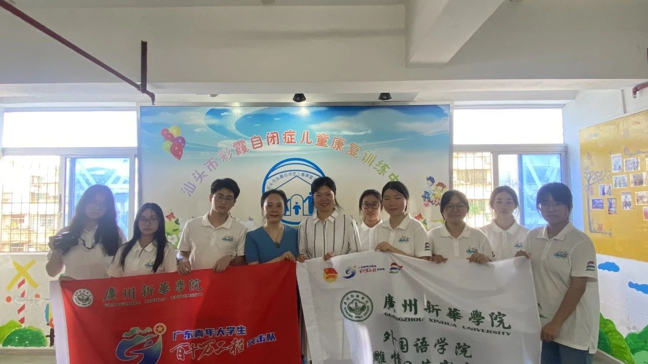 3044永利集团官网