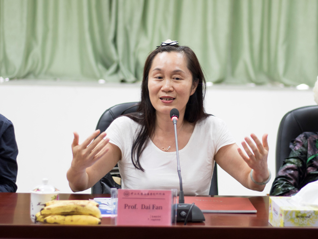 3044永利集团官网