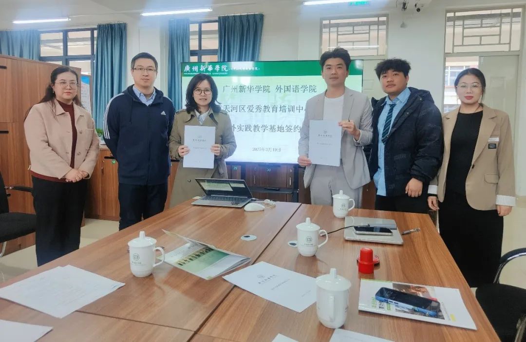 3044永利集团官网