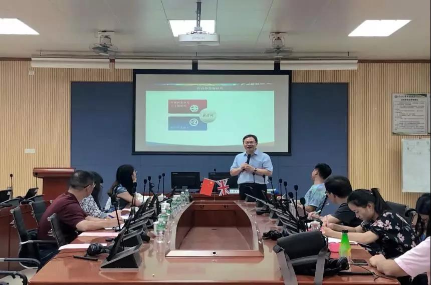 3044永利集团官网