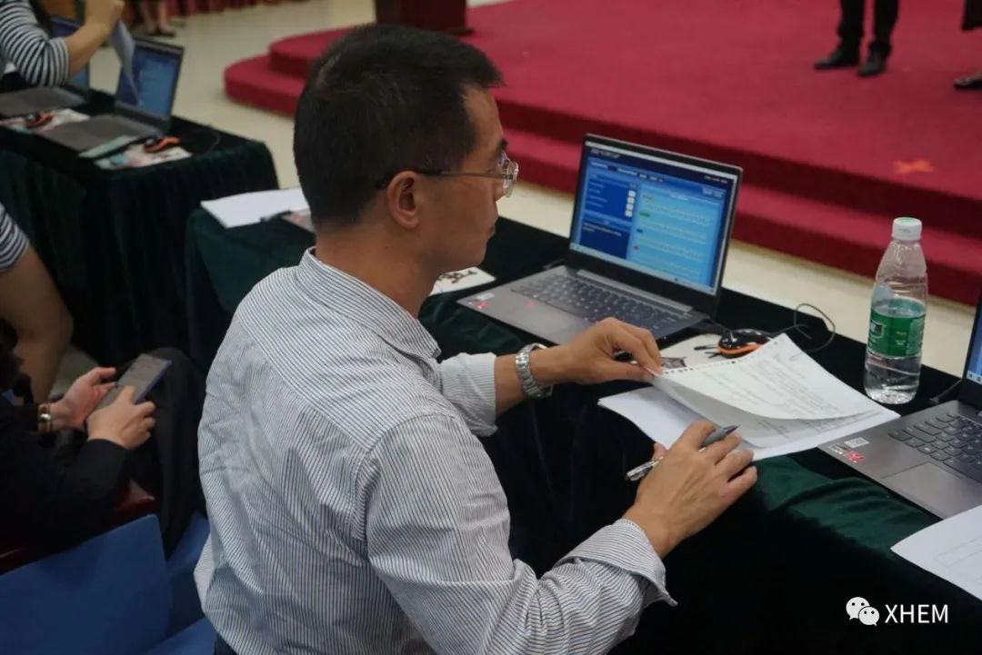 3044永利集团官网