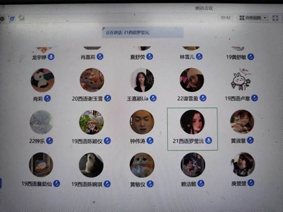 3044永利集团官网