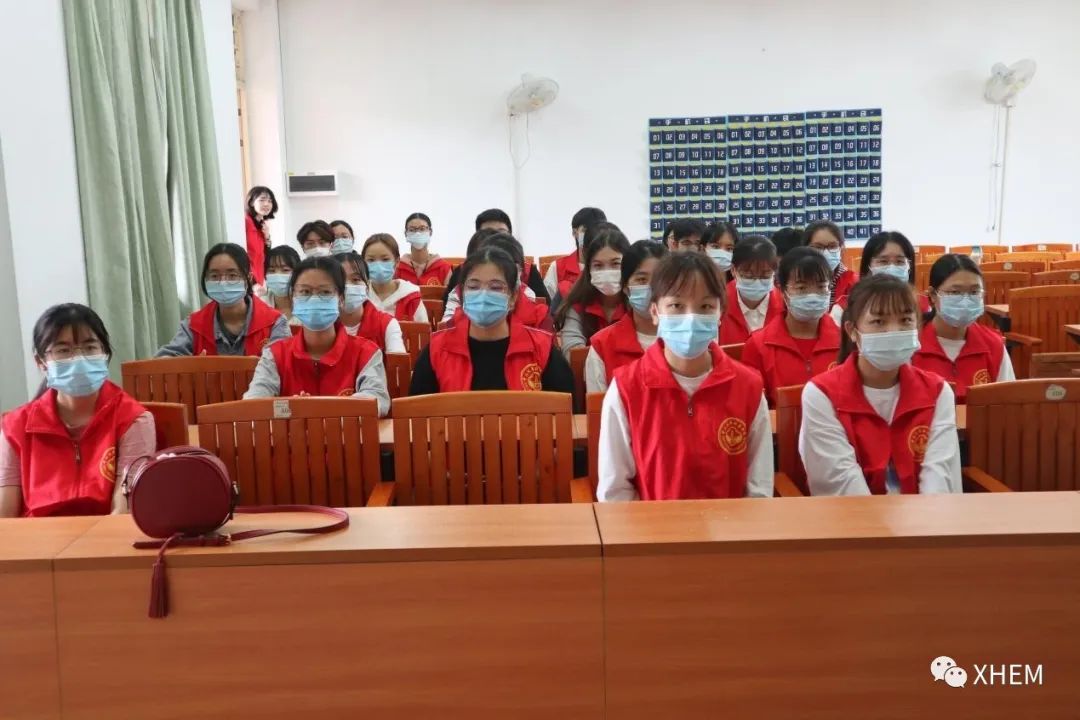 3044永利集团官网