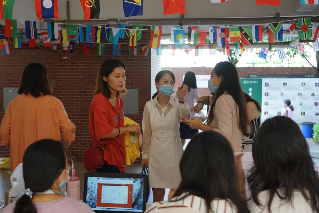 3044永利集团官网