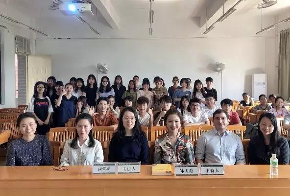 3044永利集团官网