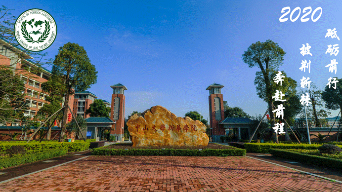 说明: C:\Users\coco\AppData\Local\Temp\WeChat Files\e629b763005b49ca85da1d637baea5b.png