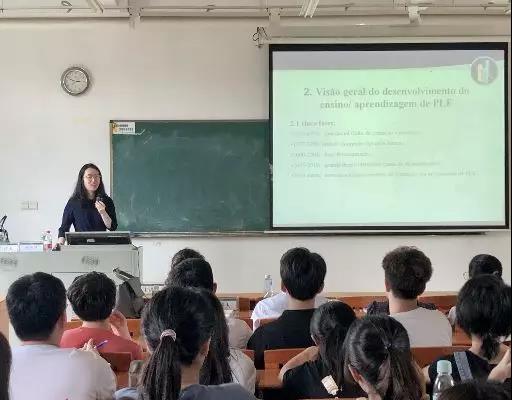 3044永利集团官网