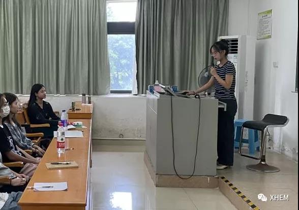 3044永利集团官网