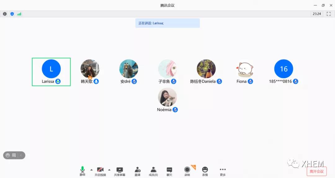 3044永利集团官网
