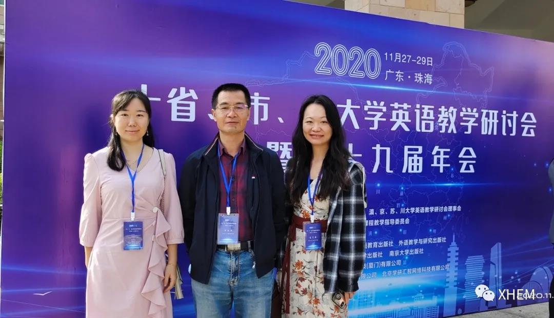 3044永利集团官网