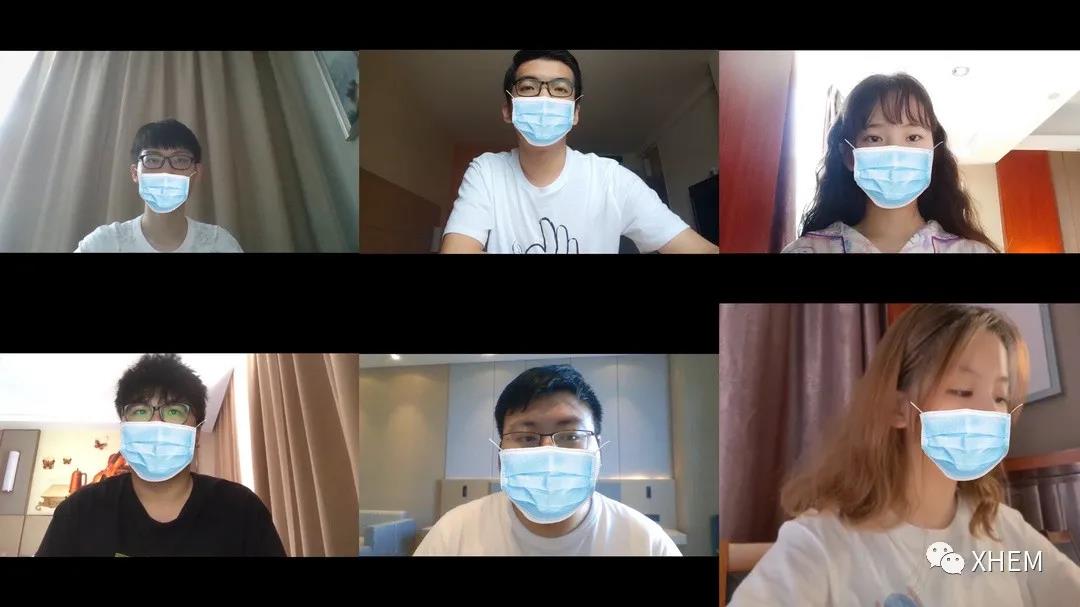 3044永利集团官网