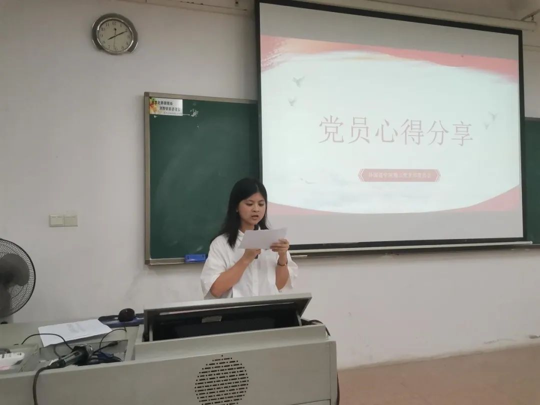 3044永利集团官网