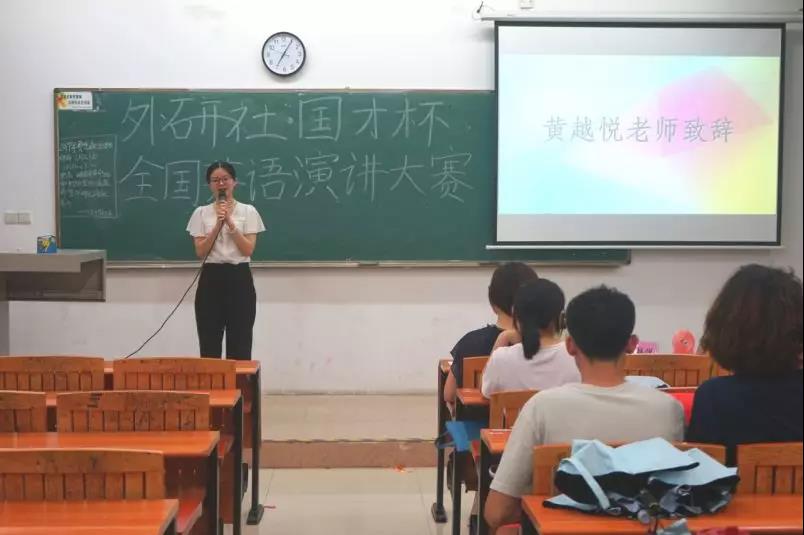 3044永利集团官网