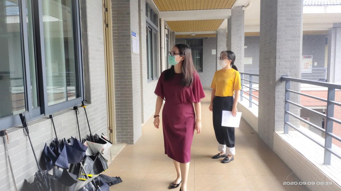 3044永利集团官网