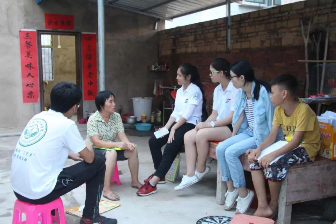 3044永利集团官网