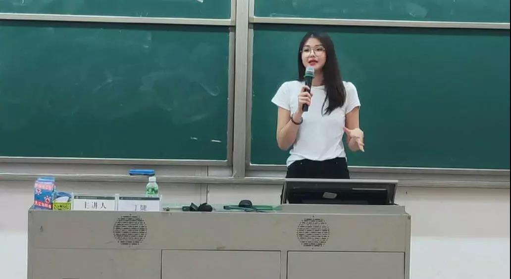 3044永利集团官网