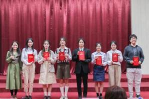 3044永利集团官网