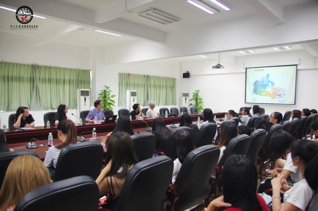 3044永利集团官网