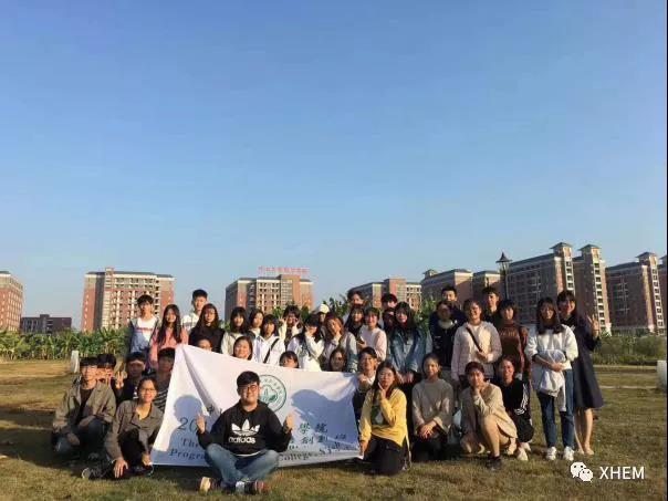 3044永利集团官网