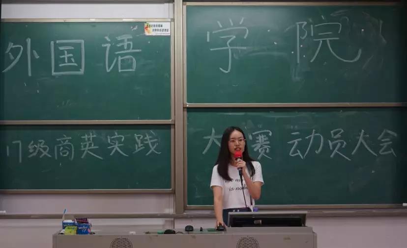 3044永利集团官网