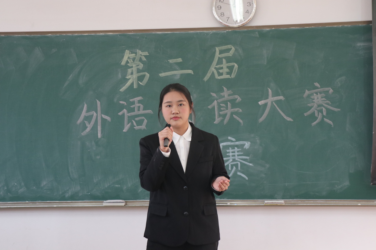 3044永利集团官网