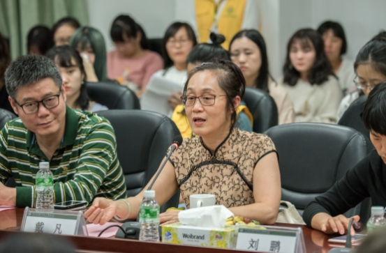 3044永利集团官网