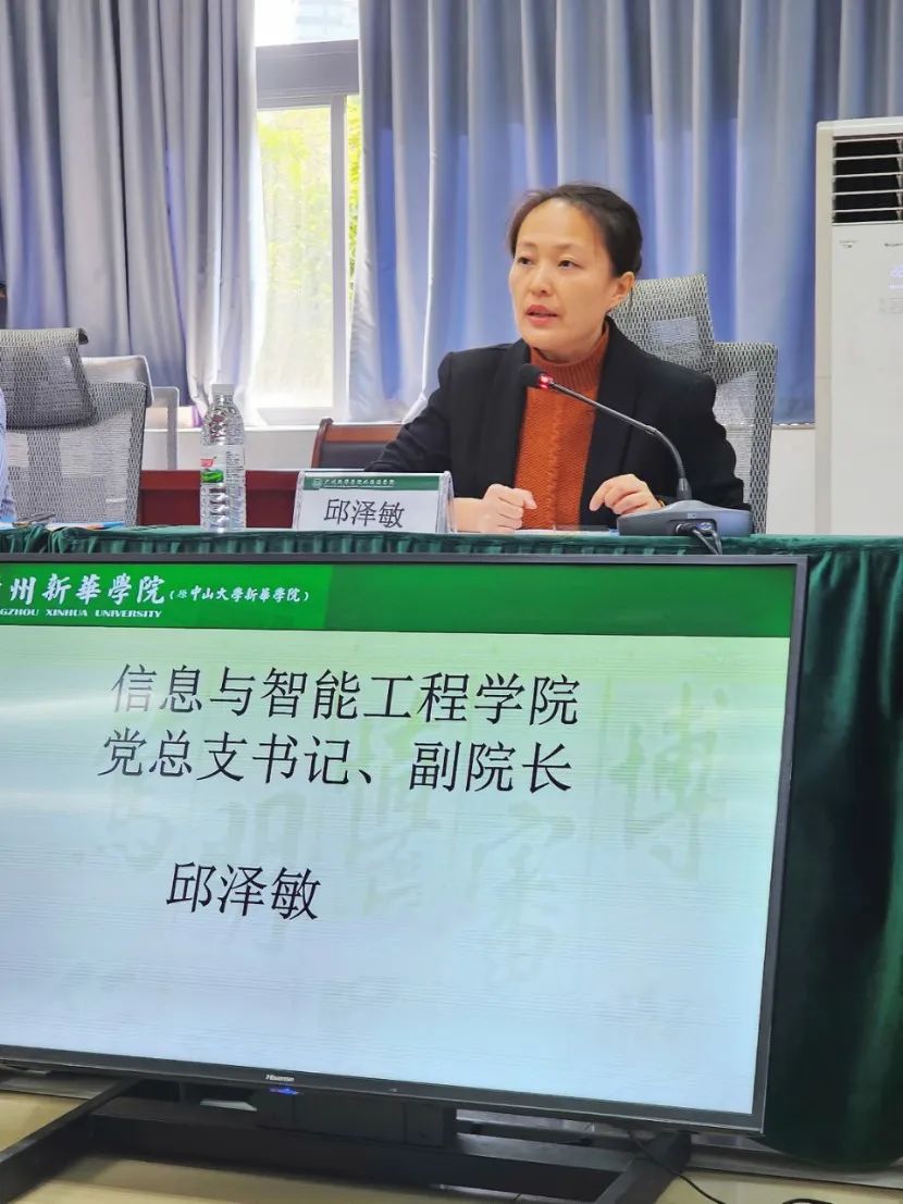 3044永利集团官网