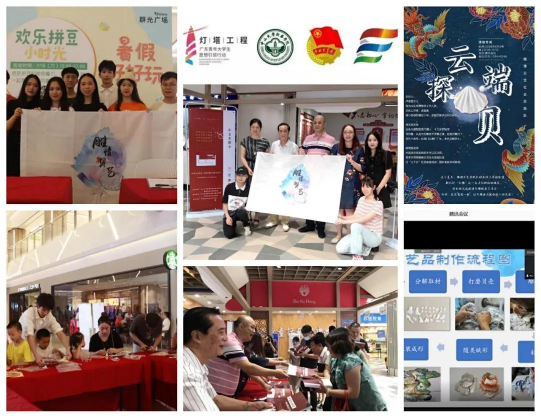 3044永利集团官网