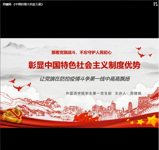 3044永利集团官网