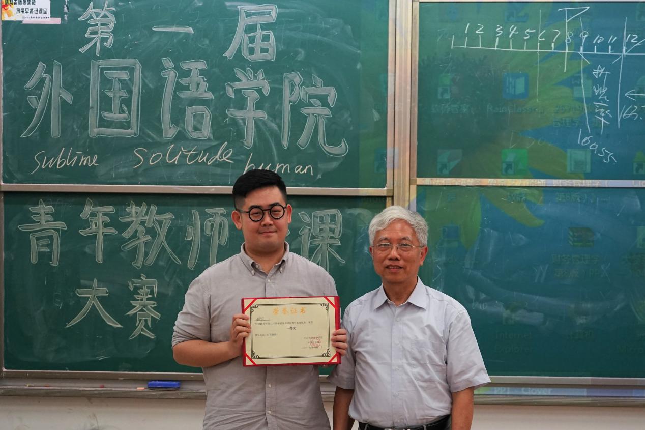 3044永利集团官网