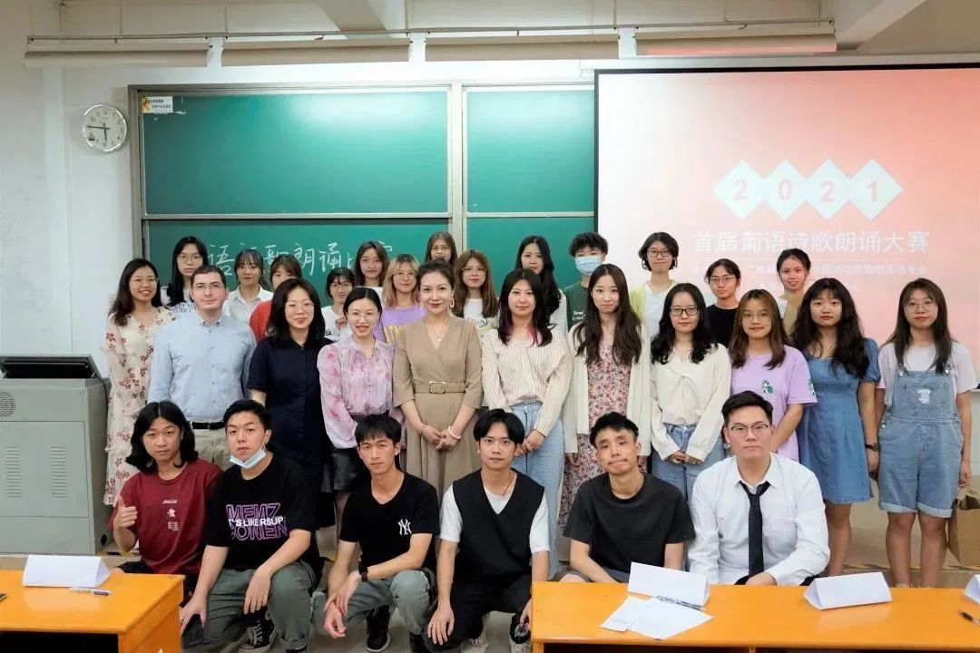 3044永利集团官网