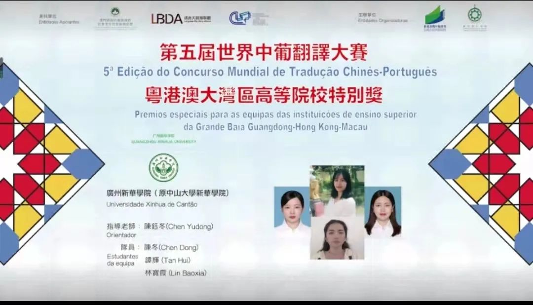 3044永利集团官网