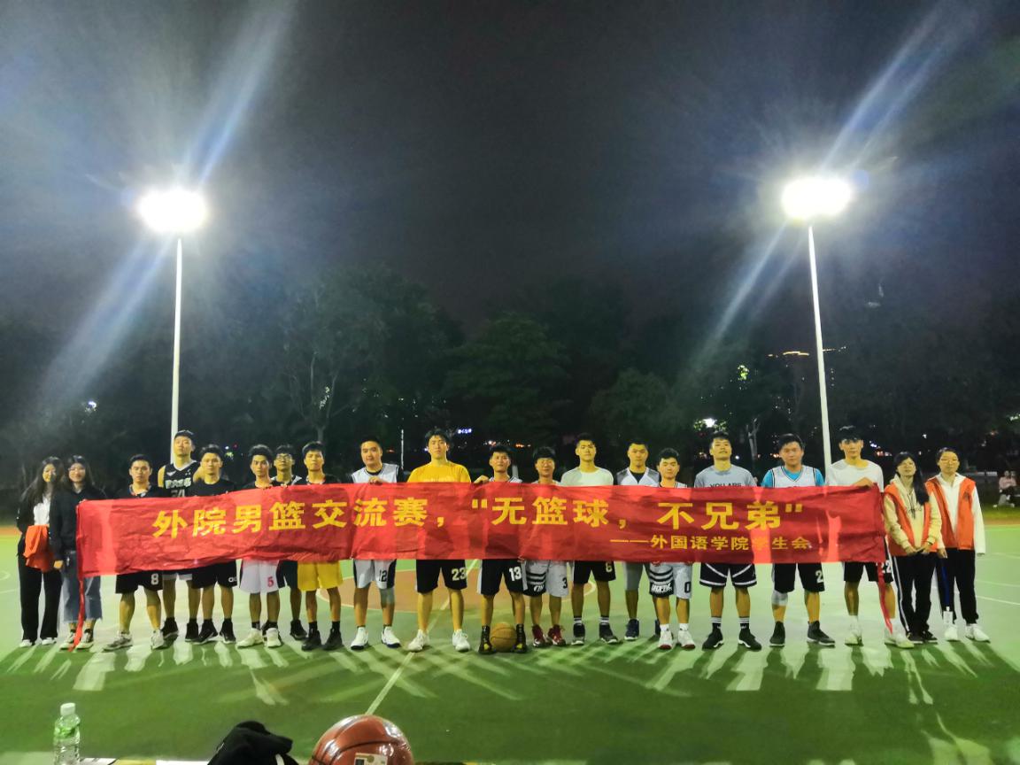 3044永利集团官网