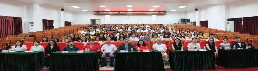 3044永利集团官网