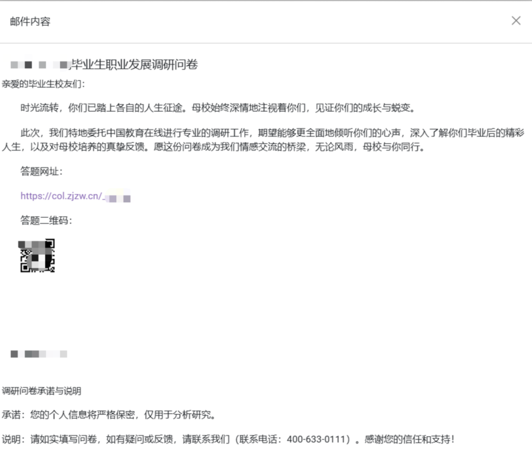 undefined undefined