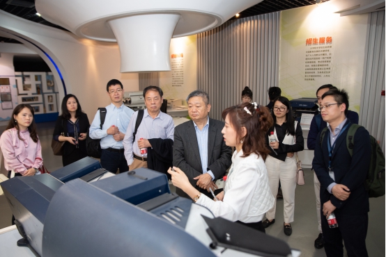 3044永利集团官网
