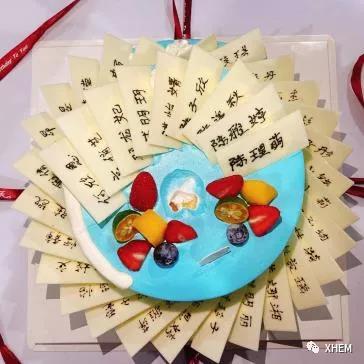 3044永利集团官网