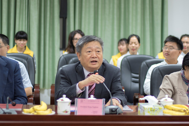 3044永利集团官网