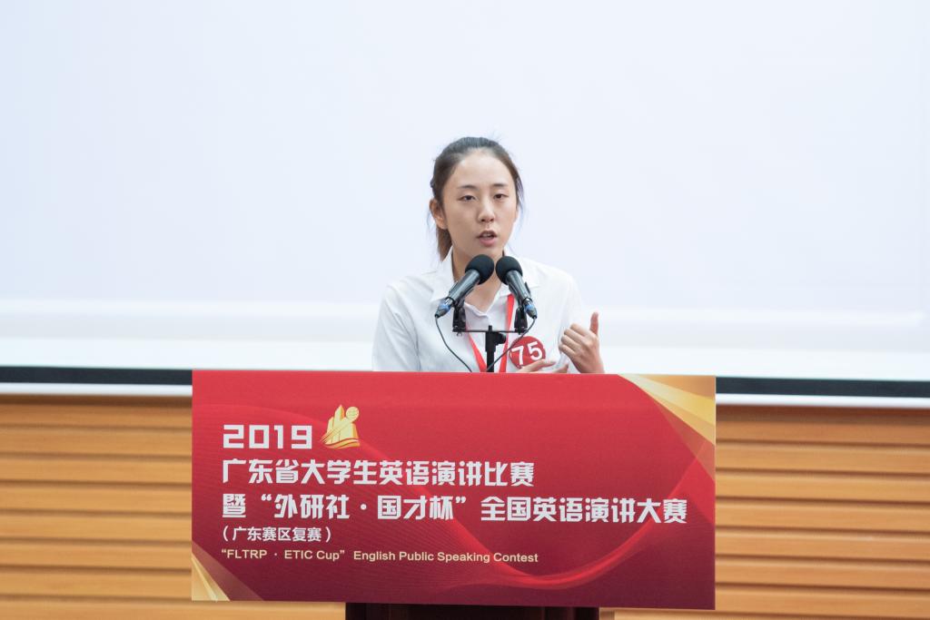 3044永利集团官网