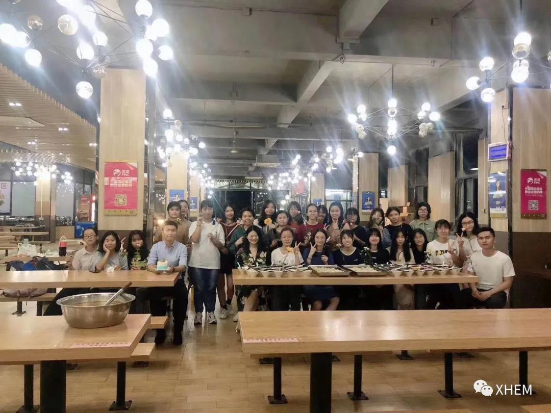 3044永利集团官网